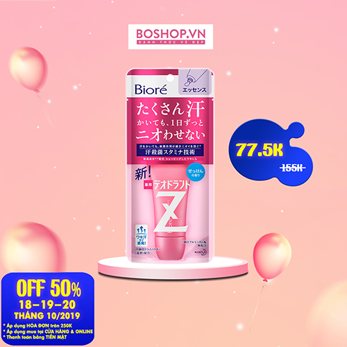 thang-nu-quyen-boshop-sale-thay-ghien-suot-3-ngay-lien-boshop-22-jpg