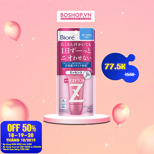 thang-nu-quyen-boshop-sale-thay-ghien-suot-3-ngay-lien-boshop-23-jpg