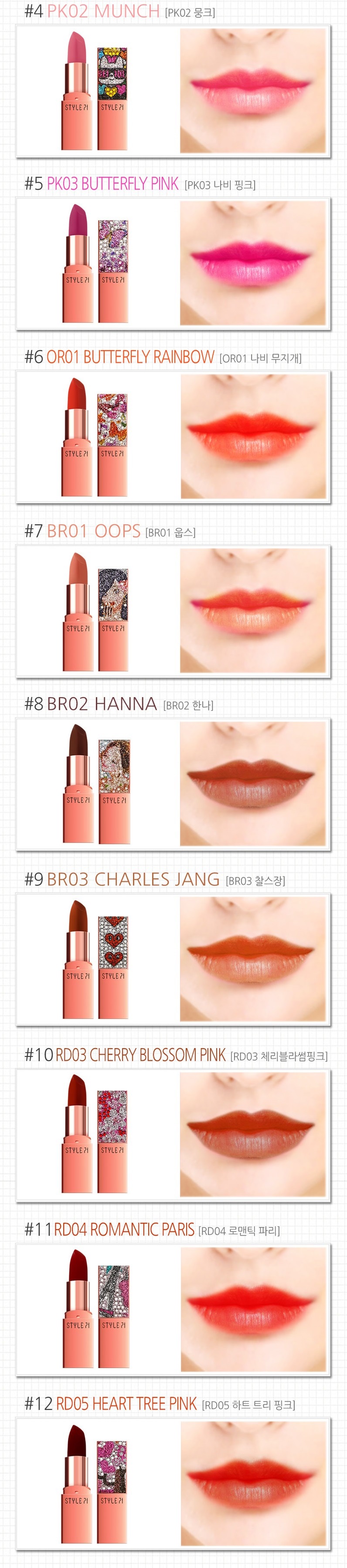 son-li-style-71-retro-matte-lipstick-boshop-jpg