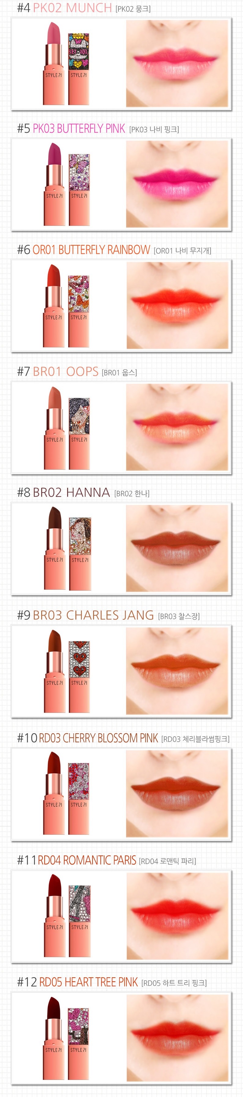 son-li-style-71-retro-matte-lipstick-boshop-jpg