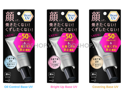 kem-lot-kiem-dau-biore-uv-oil-control-base-uv-spf-50-30g-boshop-2-jpg