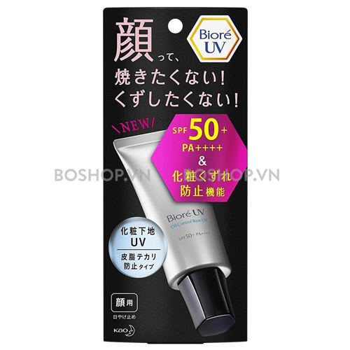 kem-lot-kiem-dau-biore-uv-oil-control-base-uv-spf-50-30g-boshop-1-jpg