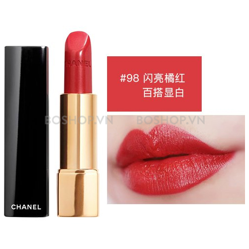 Son High End Chanel Rouge Allure Luminous Intense 98 Coromandel