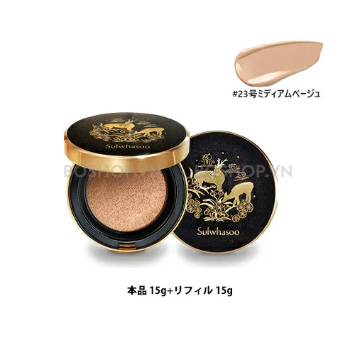 phan-nuoc-sulwhasoo-perfecting-cushion-intense-no-23