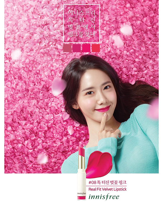 son-li-innisfree-real-fit-velvet-lipstick-boshop-2-jpg