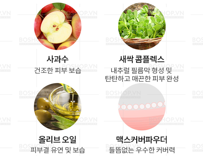 bb-cream-apieu-moisture-make-boshop-3-jpg