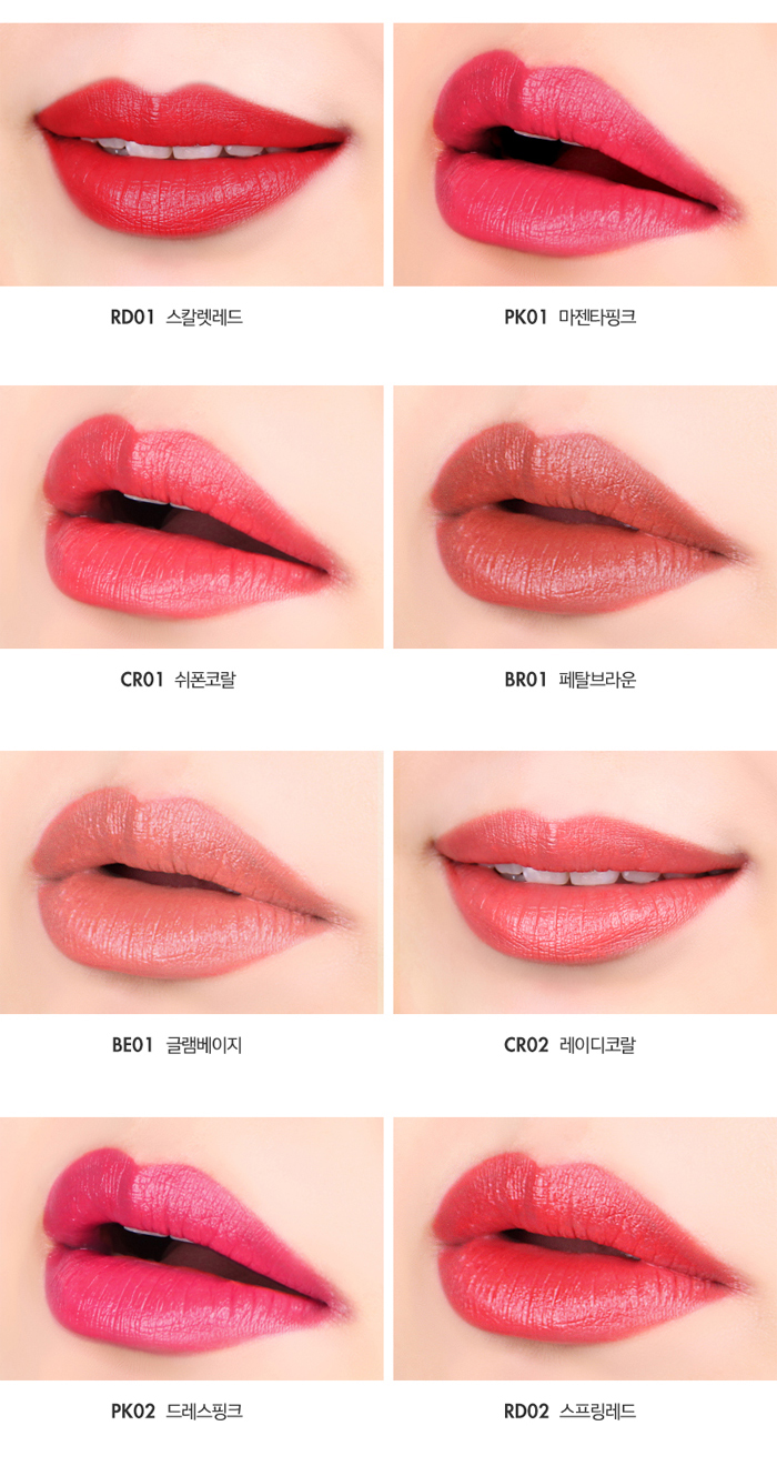 son-li-tonymoly-perfect-lips-rouge-intense-boshop-3-jpg