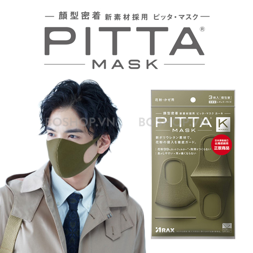 Khẩu Trang Nhật Bản Arax Pitta Mask Khaki 3 Cái