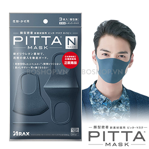 Khẩu Trang Nhật Bản Arax Pitta Mask Navy 3 Cái