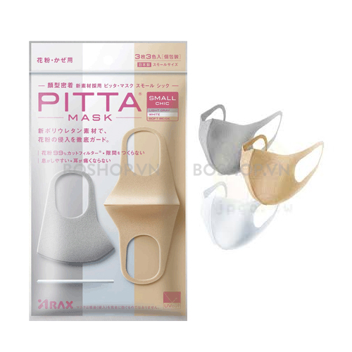 Khẩu Trang Nhật Bản Arax Pitta Mask Small Chic 3 Cái