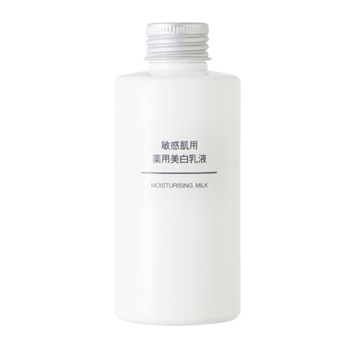 sua-duong-cho-da-nhay-cam-muji-moisturising-milk-150ml-gia-chi-350-000vnd-jpg