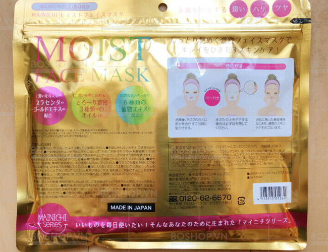 mat-na-japan-gals-moist-face-mask-30-mieng-boshop-2-jpg