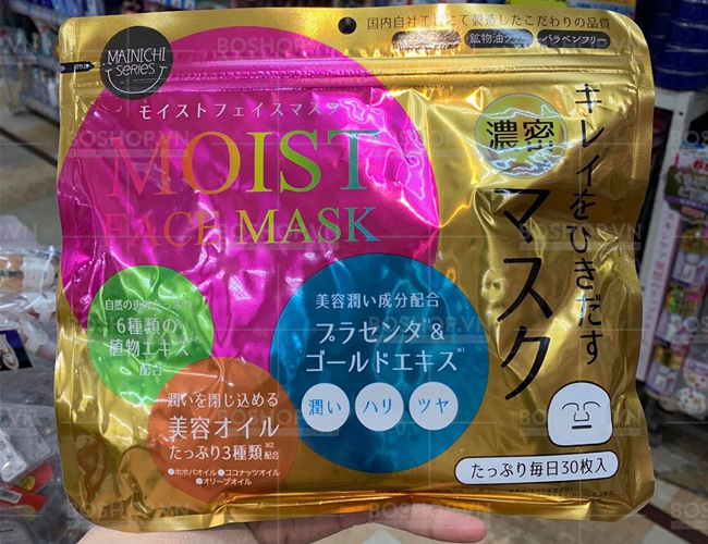 mat-na-japan-gals-moist-face-mask-30-mieng-boshop-3-jpg