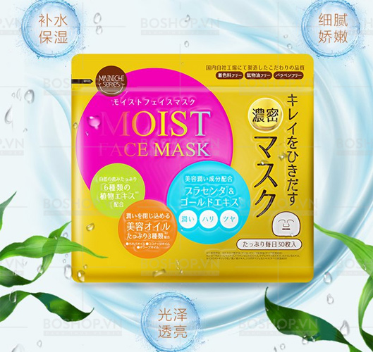 mat-na-japan-gals-moist-face-mask-30-mieng-boshop-5-jpg