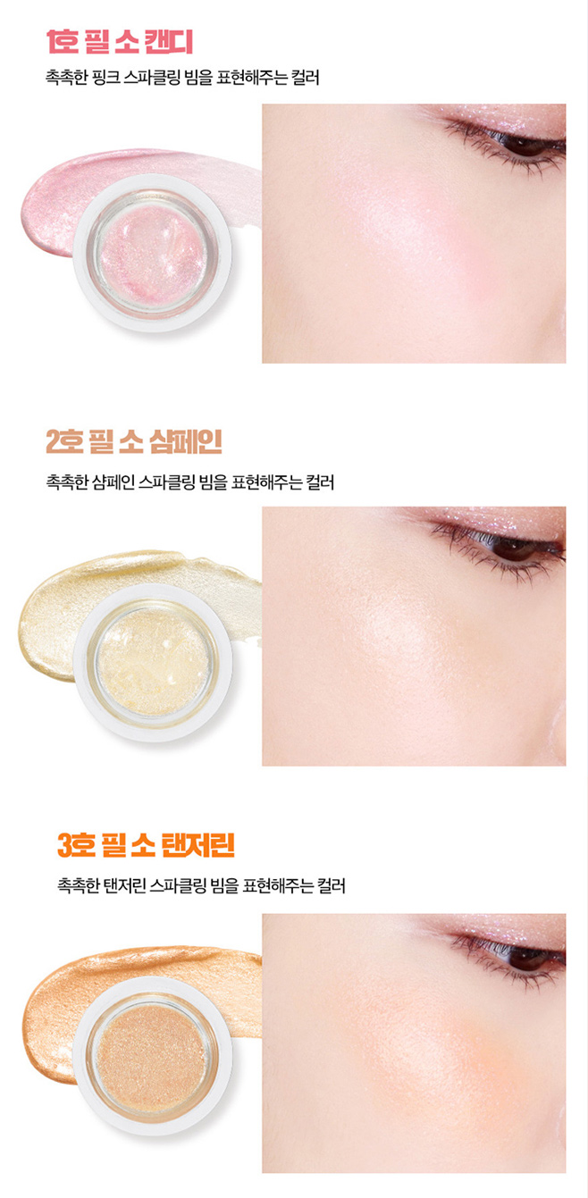 bat-sang-holika-holika-jellime-highlighter-boshop-4-jpg