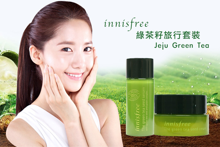 san-pham-innisfree-voi-thanh-phan-100-tu-thien-nhien