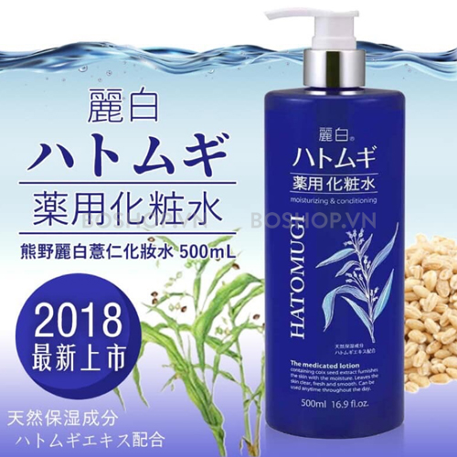 toner-hat-y-di-hatomugi-the-medicated-lotion-500ml-boshop-2-jpg