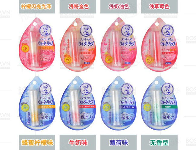 son-duong-rohto-watery-lip-spf20-boshop-2-jpg