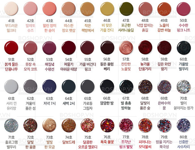 son-mong-innisfree-real-color-nail-6ml-boshop-15-jpg