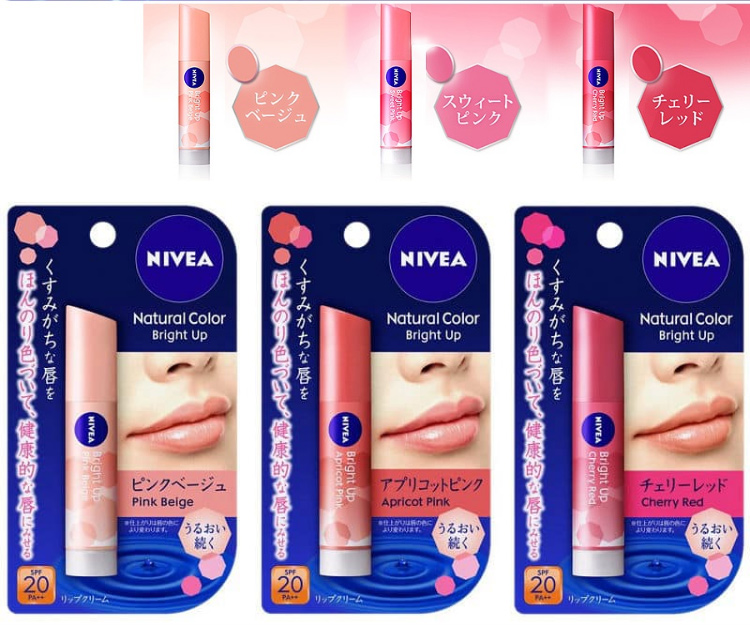 son-duong-nivea-natural-color-bright-up-boshop-3-jpg