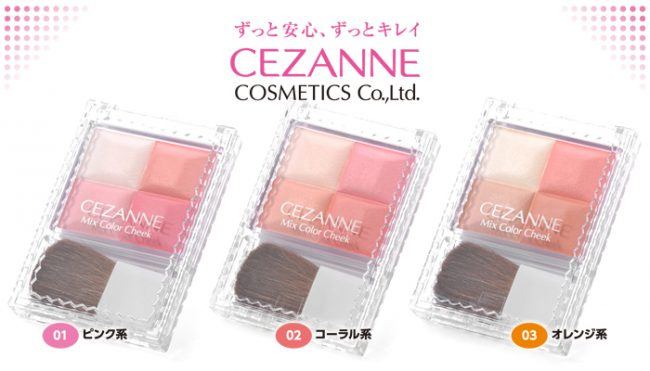 phan-ma-hong-cezanne-cheek-highlight-4g-boshop-1-jpg