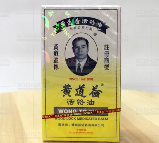 dau-nong-wong-to-yick-wood-lock-medicated-balm-50ml-boshop-3-jpg