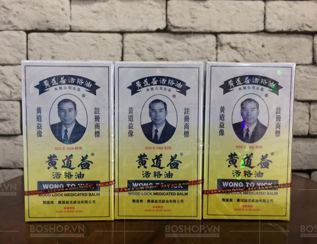 dau-nong-wong-to-yick-wood-lock-medicated-balm-50ml-boshop-2-jpg