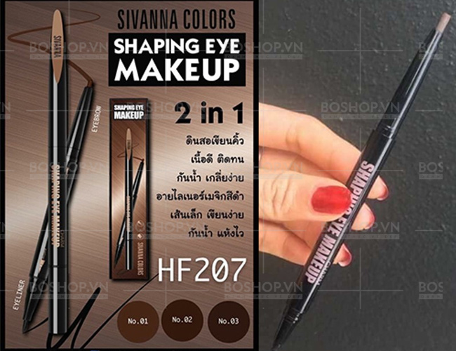 chi-ke-2-in-1-sivanna-hf207-boshop-5-jpg