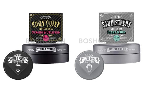 sap-vuot-toc-gatsby-styling-pomade-75g-boshop-5-jpg