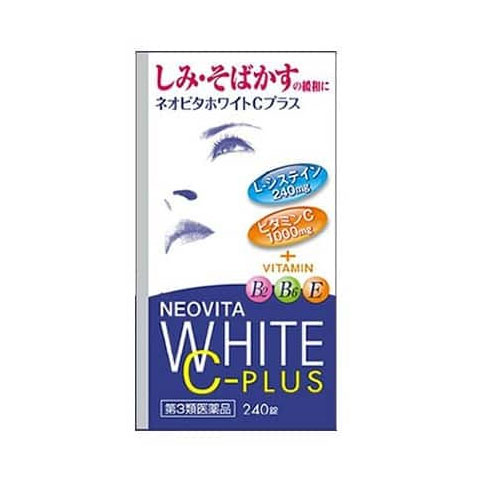 vien-uong-kokando-neovita-white-c-plus-240-vien-gia-320000-vnd-jpg