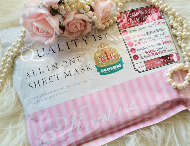 mat-na-quality-1st-all-in-one-sheet-mask-100ml-boshop-7-jpg