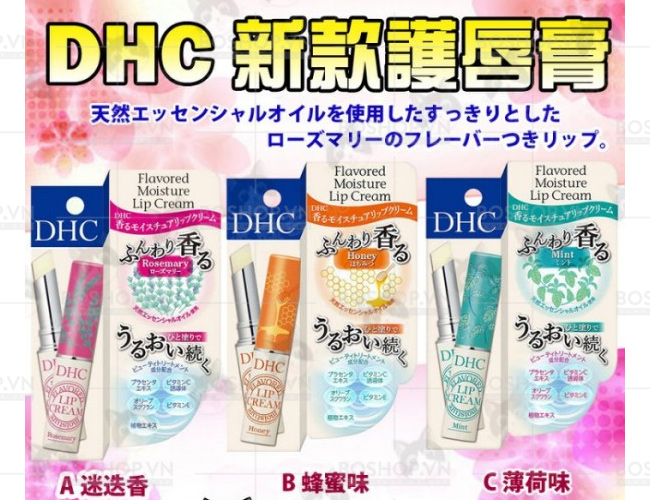 son-duong-dhc-flavored-moisture-lip-cream-boshop-4-jpg