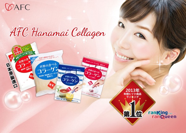 bot-collagen-hanamai-chiet-xuat-bi-heo-30-goi-boshop-0-jpg