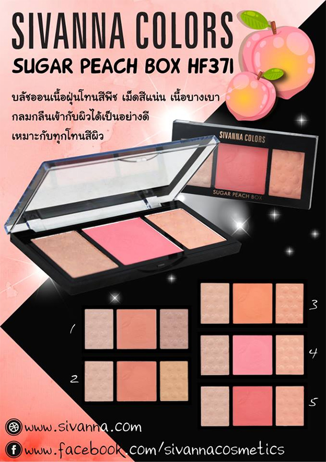 bang-phan-sivanna-sugar-peach-box-hf371-boshop-3-jpg