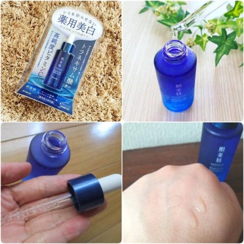 serum-duong-trang-da-kracie-hadabisei-brightening-30ml-boshop-2-jpg