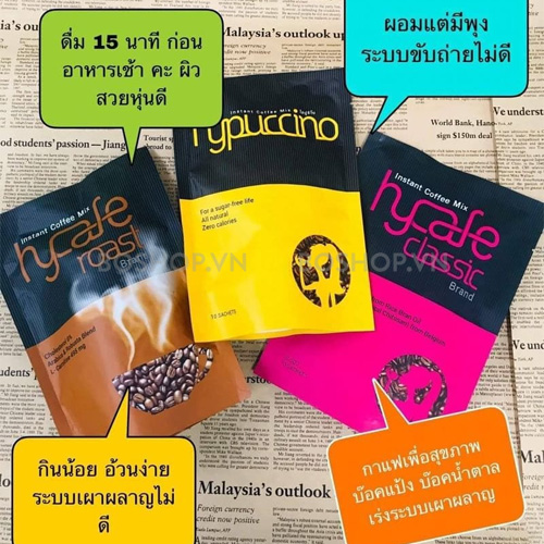 ca-phe-giam-can-hycafe-thai-lan-giup-giam-can-cap-toc-tai-nha-an-toan-01-jpg