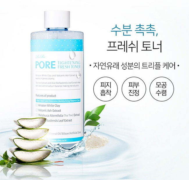 nuoc-hoa-hong-rire-pore-tightening-fresh-toner-300ml-boshop-4-jpg