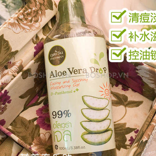 gel-duong-am-phutawa-aloe-vera-drop-100ml-boshop-3-jpg