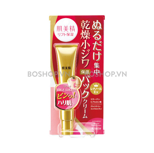 kem-chong-nhan-mat-va-khoe-mieng-kracie-wrinkle-facial-cream-30gr-boshop-1-jpg