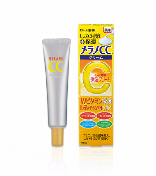 kem-duong-da-cc-melano-moisture-cream-23g-tham-thau-nhanh-de-duong-trang-se-khit-lo-chan-long-png