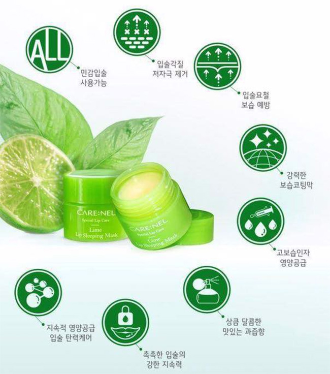 mat-na-ngu-cho-moi-carenel-lime-lip-night-mask-5g-boshop-6-jpg