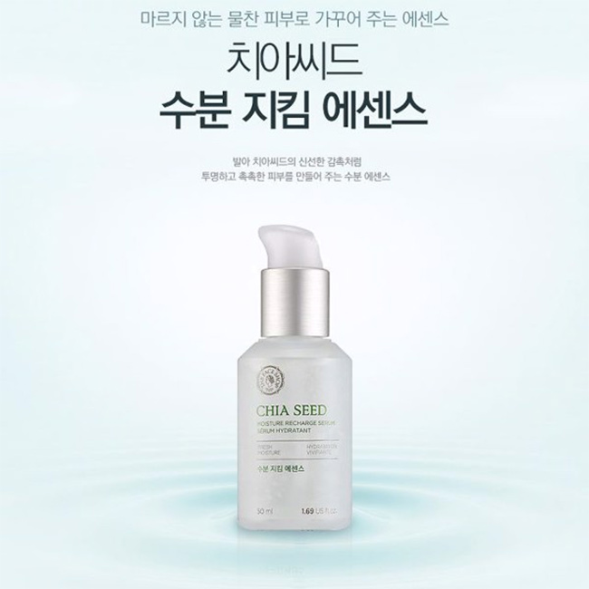 serum-the-face-shop-chia-seed-moisture-recharge-50ml-boshop-2-jpg