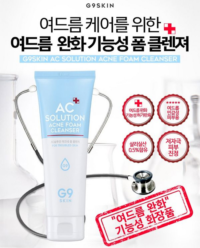 sua-rua-mat-cho-da-dau-mun-g9skin-ac-solution-120ml-boshop-6-jpg