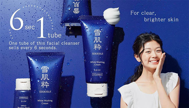 sua-rua-mat-lam-trang-da-kose-sekkisui-white-washing-cream-120gr-boshop-1-jpg