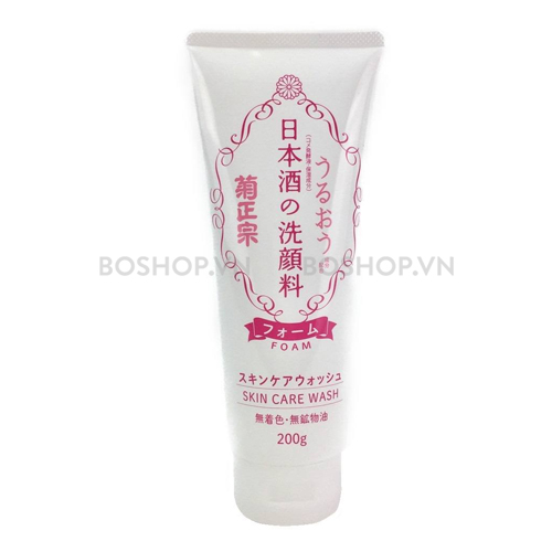 sua-rua-mat-duong-trang-kiku-masamune-sake-200gr-boshop-2-jpg