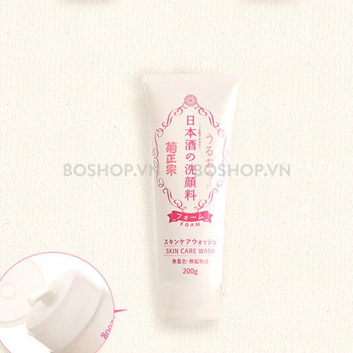 sua-rua-mat-duong-trang-kiku-masamune-sake-200gr-boshop-5-jpg