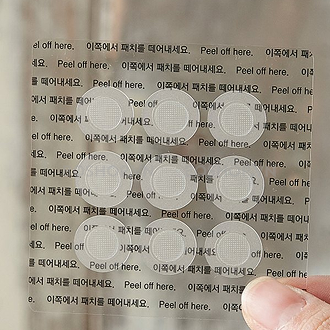 dan-giam-sung-mun-innisfree-bija-trouble-focusing-patch-9-mieng-boshop-4-jpg