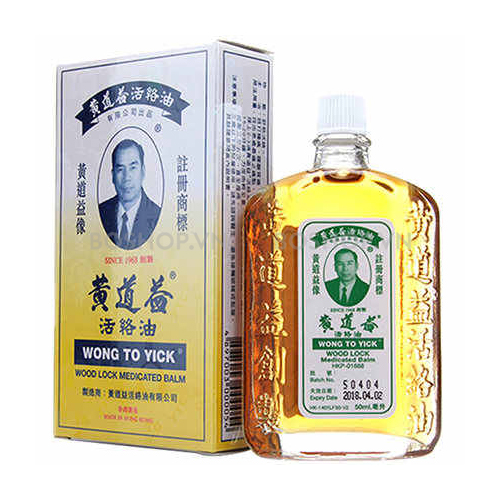 dau-nong-wong-to-yick-wood-lock-medicated-balm-50ml-jpg