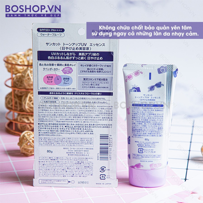 chong-nang-kose-tone-up-uv-essence-spf-50-80gr-boshop-8-jpg