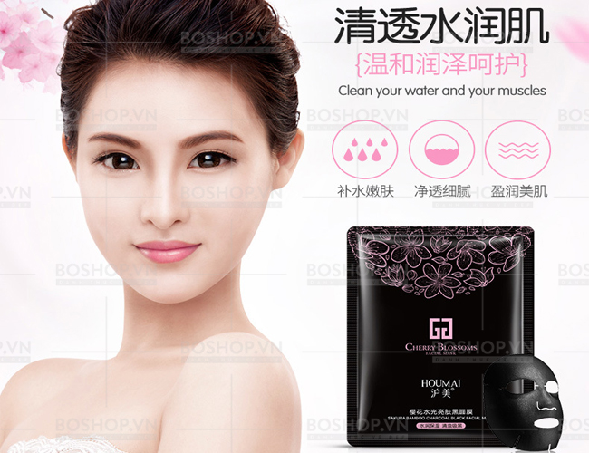 mat-na-houmai-cherry-blossom-black-mask-25g-boshop-4-jpg
